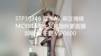 白金泄密流出❤️气质熟女公务员蓝阿姨与帅气小鲜肉老公自拍性爱不雅视频