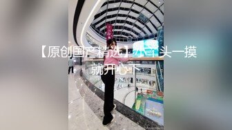 ★☆全网推荐☆★2024顶推！中西合璧直击超级淫乱现场！OF留洋华人淫乱聚会，绿帽夫妻【索菲娅-薇】私拍完结，真实换妻性爱轰趴群P大乱交 (10)