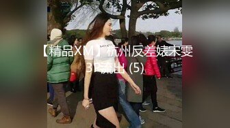 ❤️推特喜欢撸铁健身的精神小伙约会苗条长发美女小姐姐，电玩城玩够路边车震，高潮喷水湿了一地嗲叫不停还说好爽