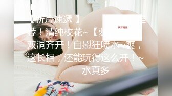 【新速片遞】  ✨【匈奴狂喜】泰国巨乳眼镜娘「bewtifull」OF私拍合集【第二弹】(592p+25v)[1.16GB/MP4/25:18]