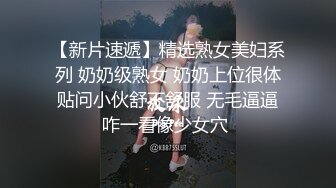 震撼流出，人间肉便器目标百人斩，高颜大波95后反差母狗【榨汁夏】露脸私拍，炮机狗笼喝尿蜡烛封逼3P4P场面相当炸裂 (1)