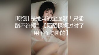   艾灸养生馆男技师老李给健身器材推销少妇做精油推拿按摩勾搭她做特殊性服务啪啪啪