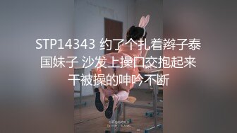 灯红酒绿，歌声相伴，佳人纷至沓来，选中极品19岁嫩妹