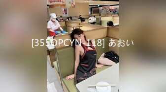 黑丝大奶美女 深喉吃鸡 在家撅着大白啪啪 被无套输出 插了粉穴再爆小菊花  骚穴一开一合边操边喷水