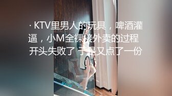  咖啡色毛衣美乳清纯小女友宾馆和大鸡巴哥哥偷情 流了好多水看不出来这么骚 颜值很不错清晰露脸