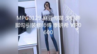 STP31688 精东影业 JDBC058 美女朋友以逼报恩 优娜