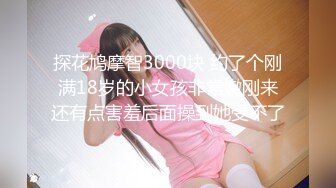 【新片速遞】熟女妈妈 像这种超级肥鲍鱼 鸡吧小了还真一点作用都没有 无套啪啪 射了了一鲍鱼 