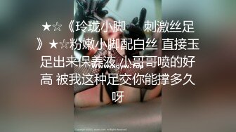 【反_差婊子】20套反_差婊子生活淫乱视图合集⑧189V564P (2)