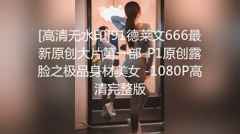 ST-494【最美OL~女神JayPope性感白衬黑丝~抽插喷水大秀】 (2)