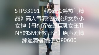 自收集抖音风裸舞反差婊合集第2季【997V】 (34)