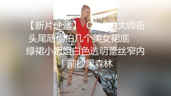 DaNai』前凸後翹的女僕装女友被操出白漿呻吟抽搐 会呼吸的小逼 超清4K原版