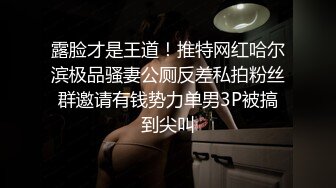 -极品尤物私人玩物VIP私拍之双道具自慰 爱液泛滥呻吟销魂