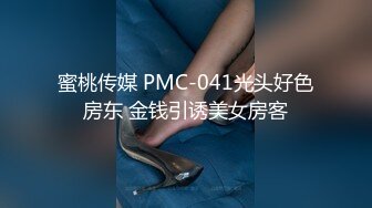 STP28783 國產AV 精東影業 JDTY022 我的淫蕩女兒好會搖 娃娃