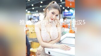 极品网红美少女『柚子猫』 白丝美腿COS小可爱，衣服还没脱完被后入一边打屁股一边辱骂用力操 唯美清纯小仙女