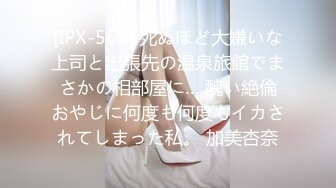 【香蕉视频】小仙女轻松拿捏钢铁直男