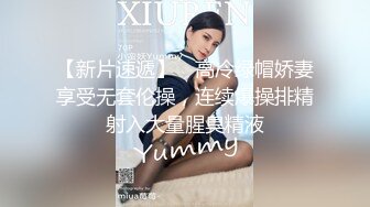 【新片速遞】 丰满熟女半老徐娘的黑丝大肥屁股，豪乳爱不释手，上来就深喉吃鸡卧室中超多姿势