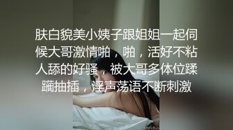 ID5361 爱豆传媒 寂寞主妇离异后的孪生情缘 乔安 VIP0600