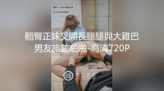 【自整理】一边给男友打电话，一边给客人口交，看着就挺刺激！coppiabollente7最新大合集【64V】 (6)