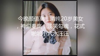 合肥反差女大学生