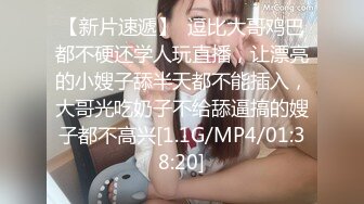 【俩是姐妹】双女互玩69扩阴啪啪【27V】2 (2)