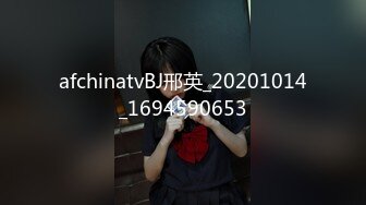 afchinatvBJ彩琳_20191015_1694590653