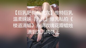 娇嫩玉足高挑性感御姐〖晴子〗精液透明高跟鞋 踩蛋糕 粉嫩小脚保养液刺激视觉盛宴，想不想被姐姐踩在脚下？ (1)