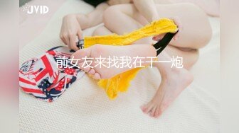 杏吧琪琪 - 年轻小姨子居家做饭真空上阵勾引姐夫 俩人男盗女娼