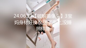 SSIS-133 美乳正妹只要一喝醉就會邀人來做愛？miru[中文字幕