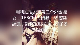 XK8133.kiki.倩女幽魂.星空无限传媒