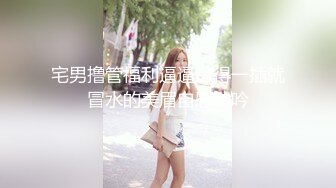 《叔嫂乱伦》趁哥哥外出和漂亮嫂子偷情（其实哥哥已经起疑）差一点点被发现 (3)