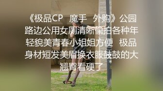 超清极品唯美口活系列,喜欢的不要错过,打灰机推荐