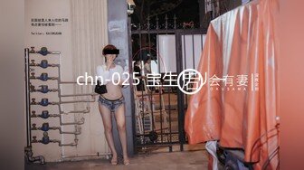 ✿果冻传媒✿ YCM054 总裁的美人计▌咪妃▌