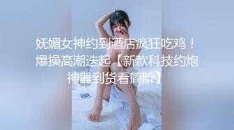 青岛绿指甲妹妹给我口