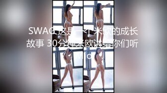 お义父様やめて下さい 絶伦オヤジの胁威。家庭内に、逃げ场ナシ！！ 美丽妻2人 小早川怜子 加藤あやの