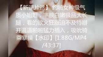 SWAG 輪插姐妹app亂約砲被偷拔套中出內射，精液流出⋯