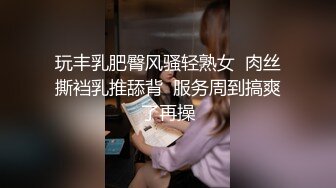 【唯美做爱❤️战斗情侣】最美推特博主『仙女』疯狂性爱 电动棒大屌双重刺激 高潮后翻身骑乘J8顶操高潮 高清1080P原版