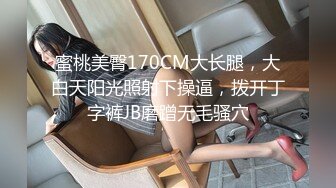 探花瘦子哥深夜约了个少妇酒店激情啪啪啪