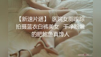 扣扣传媒 FSOG020 靓丽黑丝长腿91女神▌小鹿酱▌