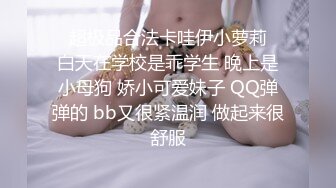 黑丝高跟巨乳美女吃鸡啪啪 说点好听的求我 好老婆放进去 啊啊好满好舒服 射在我身上 身材丰腴白皙