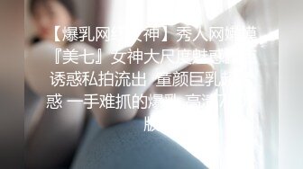 草莓原创-完美性体验-无套后入美尻女技师，每一下都带出汁水-周晴晴