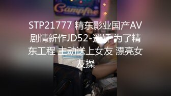 【自整理】P站CrystalFoxxx18  小嘴吞大屌 潮吹喷湿摄像头 【158V】 (4)