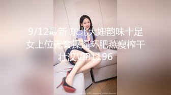 CC直播~极品御姐【白妖妖】2023年7月合集剪辑热舞~舌功了得【273V】 (271)