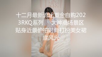 【全網精品福利】✨【腿控福利】Onlyfans新加坡OL反差悶騷女『林啾啾』OF私拍 絲襪高跟美腿自慰，衣帽間大尺度私拍 (3)