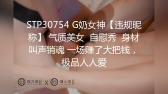 杏吧&天美传媒联合出品 TM0046 执着痴女决意分享性爱的公园探索-娜娜