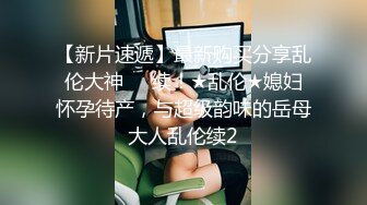 ✅反差眼镜娘小学妹✅十个眼镜九个骚 还有一个在挨操，清纯反差学妹〖芋泥啵啵〗足交体验