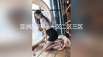 【超唯美极品女神】火爆网红玩偶姐姐『HongKongDol』最新《晨钟幕鼓2》纯美性爱 嫩穴榨精