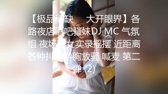 巨乳饥渴淫妻被大弯J8猛男狂插入 上位骑乘淫叫