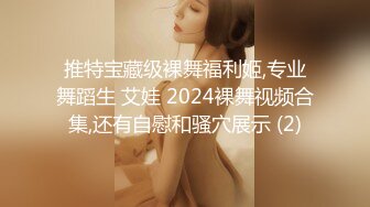 推特气质女王长腿反差女神 淫荡美娇娘【美杜莎】约炮金主户外露出调教3P4P多场景