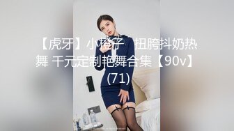 短发气质美女酒店开房和炮友激情，拔下内裤黄瓜插穴，吸吮舔屌特写视角后入