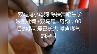 漂亮美女吃鸡啪啪 撅着屁屁被无套后入 操的很舒坦 表情享受 颜射吃精